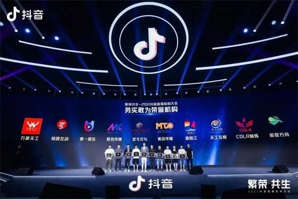 58同城抖音引流员是做什么的？