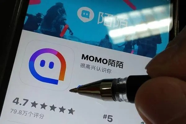 陌陌号忘记了怎么找回来?