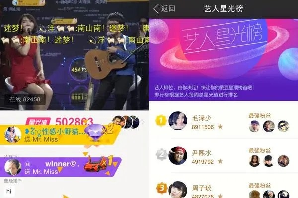 阴阳师手机号注册的号能卖么？