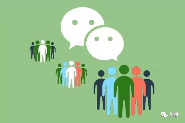 企业微信号交易2000元的法律后果