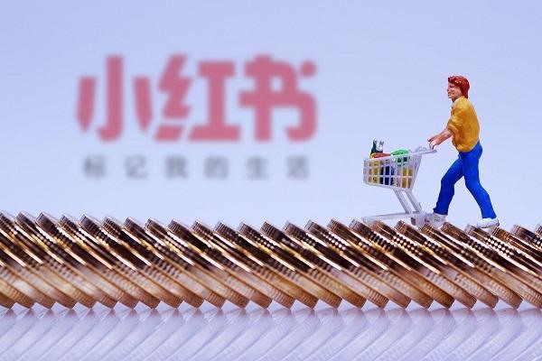 iphone小红书群聊在哪里?