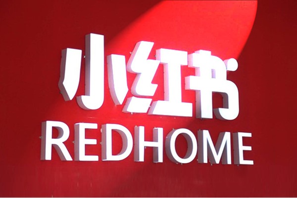 一个手机号卖几百万犯法吗？